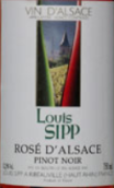 路易·斯普酒莊黑皮諾桃紅葡萄酒(Louis Sipp Pinot Noir Rose, Alsace, France)