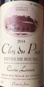 Clos du Piat Cuvee Leonard, Cotes de Bourg, France