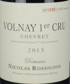 羅希諾酒莊榭弗里（沃爾奈一級園）紅葡萄酒(Domaine Nicolas Rossignol Chevret, Volnay 1er Cru, France)