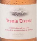 俄查尼斯查科麗桃紅葡萄酒(Txomin Etxaniz Txakoli Rose, Getariako Txakolina, Spain)