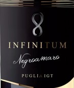 風(fēng)塔無限暢想黑曼羅干紅葡萄酒(Torrevento Infinitum Negroamaro Puglia IGT, Puglia, Italy)