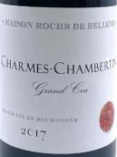 羅斯德貝酒莊（香牡-香貝丹特級園）紅葡萄酒(Maison Roche de Bellene, Charmes-Chambertin Grand Cru, France)