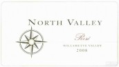 索特酒莊北谷黑皮諾桃紅葡萄酒(Soter Vineyards North Valley Pinot Noir Rose, Oregon, USA)