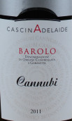 卡斯納莊園卡努比巴羅洛紅葡萄酒(Cascina Adelaide Barolo Cannubi DOCG, Piedmont, Italy)