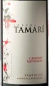 塔邁里赤霞珠干紅葡萄酒(Tamari Cabernet Sauvignon, Mendoza, Argentina)