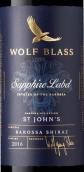 禾富寶石藍(lán)牌圣約翰設(shè)拉子紅葡萄酒(Wolf Blass Sapphire Label St John's Shiraz, Barossa Valley, Australia)