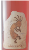 可可佩里梅洛干白葡萄酒(Kokopelli White Merlot, Arizona, USA)