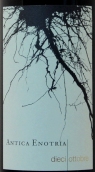 安蒂卡-伊諾特里亞酒莊十月紅葡萄酒(Antica Enotria Dieci Ottobre Rosso Puglia IGT, Puglia, Italy)