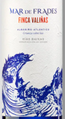 弗拉德斯酒莊瓦林納斯阿爾巴利諾白葡萄酒(Mar de Frades Finca Valinas Albarino, Rias Baixas, Spain)