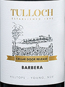 塔洛奇窖藏系列巴貝拉干紅葡萄酒(Tulloch Cellar Door Release Range Barbera, Valley Hunter, Australia)