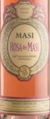 瑪希酒莊羅莎特里維內(nèi)齊桃紅葡萄酒(Masi Rosa dei Masi Rosato Trevenezie IGT, Veneto, Italy)