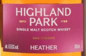 高原骑士石楠花原桶强度单一麦芽苏格兰威士忌(Highland Park Heather Cask Strength Single Malt Scotch Whisky, Orkney, UK)
