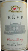 瑞富酒莊珍藏西拉干紅葡萄酒(Reve Reserve Shiraz, Barossa Valley,  Australia)