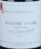 吉頓酒莊西斯（伯恩一級(jí)園）紅葡萄酒(Domaine Jean Guiton Les Sizies, Beaune 1er Cru, France)