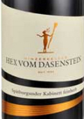 達森施泰因黑皮諾小房紅葡萄酒(Hex vom Dasenstein Spatburgunder Kabinett, Baden, Germany)