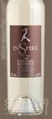 Chateau Roubine Cotes de Provence Cru Classe Inspire Blanc, Provence, France