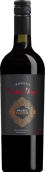 黑石酒莊珍藏馬爾貝克紅葡萄酒(Bodega Piedra Negra Reserve Malbec, Mendoza, Argentina)