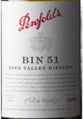 奔富Bin 51雷司令白葡萄酒(Penfolds Bin 51 Riesling, Eden Valley, Australia)