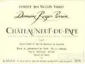 羅杰佩林酒莊教皇新堡紅葡萄酒(Domaine Roger Perrin, Chateauneuf-du-Pape, France)