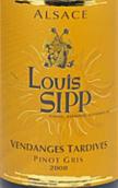 路易·斯普酒莊灰皮諾晚收白葡萄酒(Louis Sipp Pinot Gris Vendanges Tardives, Alsace, France)