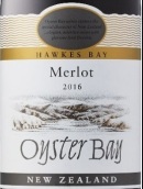 蠔灣酒莊梅洛紅葡萄酒(Oyster Bay Merlot, Hawke's Bay, New Zealand)