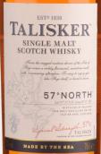 泰斯卡北緯57度蘇格蘭單一麥芽威士忌(Talisker 57° North Single Malt Scotch Whisky, Isle of Skye, UK)