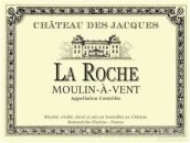 路易亞都雅克莊風(fēng)車磨坊洛奇園紅葡萄酒(Louis Jadot Chateau des Jacques Moulin-a-Vent La Roche, Beaujolais, France)