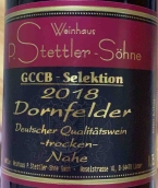 皮斯特勒酒莊丹菲特紅葡萄酒(Weingut P Stettler Sohne Dornfelder Trocken, Nahe, Germany)