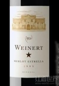 維納特星空梅洛干紅葡萄酒(Bodega y Cavas de Weinert Merlot Estrella, Lujan de Cuyo, Argentina)