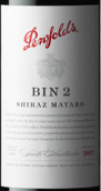 奔富Bin 2設(shè)拉子-慕合懷特混釀紅葡萄酒(Penfolds Bin 2 Shiraz-Mataro, South Australia, Australia)