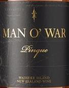 門歐沃酒莊品克桃紅葡萄酒(Man O' War Pinque Rose, Waiheke Island, New Zealand)