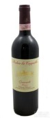 卡佩拉酒莊格西洛珍藏經(jīng)典基安第紅葡萄酒(Podere La Cappella Querciolo Riserva Chianti Classico DOCG, Tuscany, Italy)