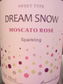 夢德斯諾莫斯卡托桃紅葡萄酒(Dream Snow Moscato Rose, Piedmont, Italy)