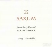 薩克斯姆漿果園火箭干紅葡萄酒(Saxum James Berry Vineyard Rocket Block, Paso Robles, USA)