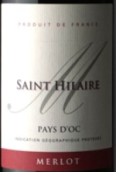 圣希萊莊園梅洛紅葡萄酒(Domaine Saint Hilaire Merlot, Vin de Pays d'Oc, France)