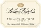 貝瑟爾山莊酒莊黑皮諾干紅葡萄酒(Bethel Heights Willamette Valley Pinot Noir, Oregon, USA)