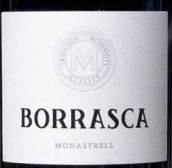 薩爾瓦多波韋達(dá)酒莊博拉斯卡莫納斯特雷爾紅葡萄酒(Salvador Poveda Borrasca Monastrell, Alicante, Spain)