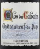 美亞德酒莊卡爾維麗紅葡萄酒(Famille Mayard Clos du Calvaire, Chateauneuf-du-Pape, France)