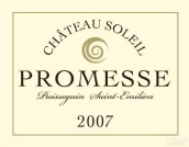 曦暉酒莊諾言紅葡萄酒(Chateau Soleil Promesse, Puisseguin-Saint-Emilion, France)
