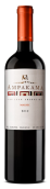 卡薩蒙特阿帕卡瑪馬爾貝克干紅葡萄酒(Casa Montes Ampakama Malbec, San Juan, Argentina)