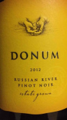 多南酒莊俄羅斯河谷黑皮諾紅葡萄酒(Donum Estate Grown Russian River Valley Pinot Noir, California, USA)