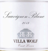 狼园酒庄长相思白葡萄酒(Villa Wolf Sauvignon Blanc, Pfalz, Germany)