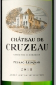 安德烈·魯頓克魯澤城堡白葡萄酒(Vignobles Andre Lurton Chateau de Cruzeau Blanc, Pessac-Leognan, France)