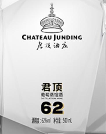 Chateau Junding-君顶酒庄-红酒世界网