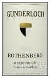 貢德洛羅森堡雷司令遲摘葡萄酒(Gunderloch Rothenberg Spatlese Riesling, Rheinhessen, Germany)