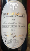 Louis Metaireau (Grand Mouton) Sur Lie, Muscadet Sevre Et Maine, France