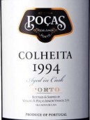 葡卡斯寇黑塔波特酒(Pocas Colheita Port, Douro, Portugal)