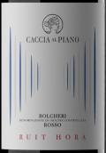 尋琴1868酒莊瑞特霍拉紅葡萄酒(Caccia al Piano 1868 Ruit Hora Bolgheri Rosso, Tuscany, Italy)