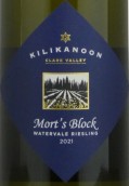 歌濃酒莊莫特單一園雷司令干白葡萄酒（7K）(Kilikanoon Estate Mort's Block Single Vineyard Riesling, Watervale, Australia)