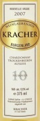 格萊士新派10號(hào)霞多麗逐?？萏丫x甜白葡萄酒(Weinlaubenhof Kracher Nouvelle Vague No.10 Chardonnay Trockenbeerenauslese, Burgenland, Austria)